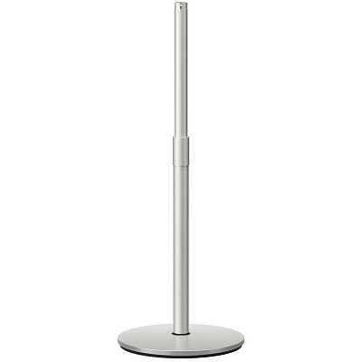 Epson ELPFS01 Floor stand - Adjustable