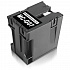 Canon MC-G07, 6799C001 toner rezidual compatibil