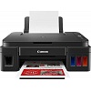 Canon PIXMA G3410 2315C009 multifunctional inkjet, despachetat