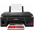 Canon PIXMA G3410 2315C009 multifunctional inkjet, despachetat