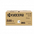 Kyocera TK-1260 1T0C150NL0 toner original negru (black)