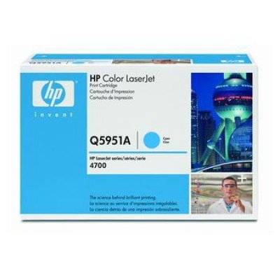 HP 643A Q5951A azuriu (cyan) toner original