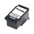 Canon PG-545XL negru (black) cartus compatibil