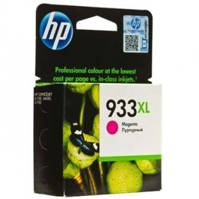HP 933XL CN055AE purpuriu (magenta) cartus original