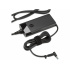 Adaptor inteligent HP 230W AC EURO