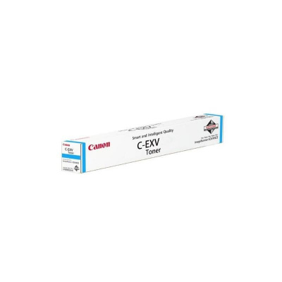 Canon C-EXV51L azuriu (cyan), toner original