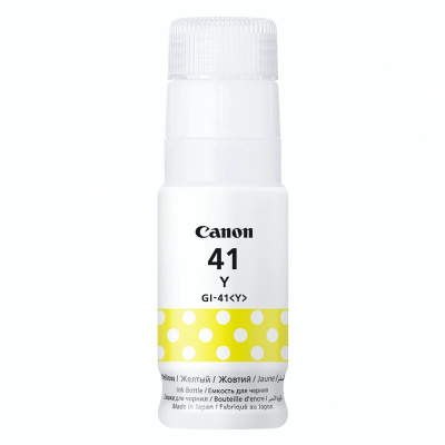 Canon GI-41S Y 5876C001 galben (yellow) cerneală originală