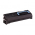 Kyocera Mita TK-570K negru toner compatibil