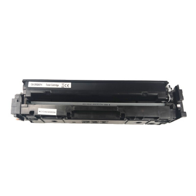 Canon 067H 5105C002 azuriu (cyan) toner compatibil