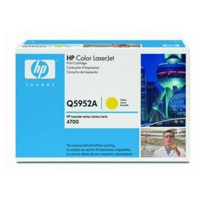 HP 643A Q5952A galben (yellow) toner original