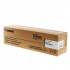 Canon CEXV51 0488C002 color (CMYK) drum original
