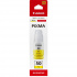 Canon GI-50Y 3405C001 Galben (yellow) cerneala originala