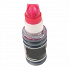 Epson T49H3, C13T49H300 purpuriu (magenta) cartus compatibil