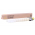 Ricoh 841756, 842021, 841684 galben (yellow) toner original