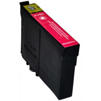 Epson T0453 purpuriu (magenta) cartus compatibil