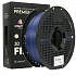 Smart Print FG-S209-E1, 3D filament, PETG + CF, 1,75mm, 1000g, Albastru (Blue)