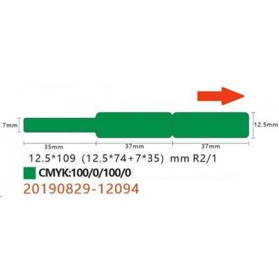 Niimbot A2K18638901, 12,5x109mm, 65buc., verde etichete autoadezive pentru cabluri