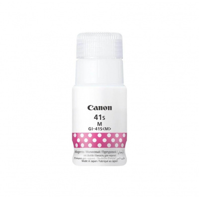 Canon GI-41S M 5875C001 purpuriu (magenta) cerneală originală