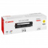Canon CRG-718 galben (yellow) toner original