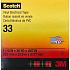 3M Scotch 33, bandă electroizolantă, 38 mm x 33 m, neagră