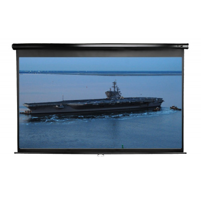 Epson M106UWH-E24 ELITE plátno roleta 106'' 16:9