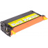 Epson C13S051158 galben (yellow) toner compatibil