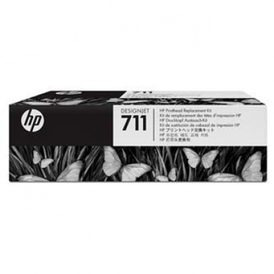 HP 711 C1Q10A color multipack cap de imprimare original