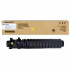 Sharp BPGT70YA galben (yellow) toner original