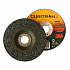 3M T27 Cubitron™ II Disc abraziv 115 mm x 4,2 mm