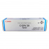 Canon C-EXV20 azuriu (cyan) toner original
