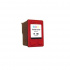 Cartus compatibil cu HP 58 C6658A foto color .