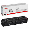 Canon 067 5100C002 toner original magenta
