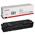 Canon 067 5100C002 toner original magenta