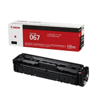 Canon 067 5100C002 purpuriu (magenta) toner original