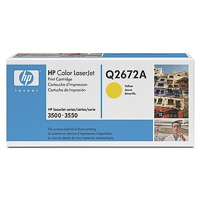 HP 309A Q2672A galben (yellow) toner original