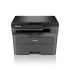 Brother DCP-L2600D DCPL2600DWYJ1 multifunctional laser