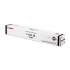Canon C-EXV29 negru (black) toner original