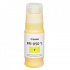 Canon PFI-050 Y 5701C001 Galben (yellow) cerneală originală