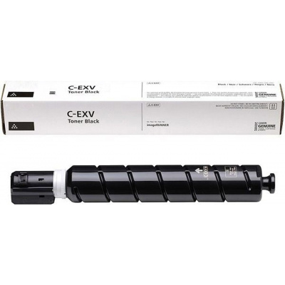 Canon CEXV63 5142C002 negru (black) toner original