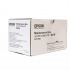 Epson C13S210057 toner rezidual original
