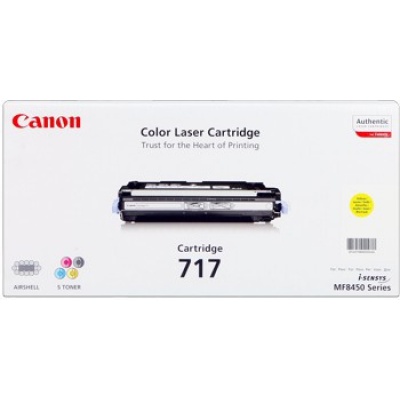 Canon CRG-717 2575B002 galben (yellow) toner original