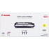 Canon CRG-717 2575B002 galben (yellow) toner original