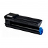 OKI 43979216 negru (black) toner compatibil