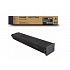 Sharp BP-GT70BA negru (black) toner compatibil