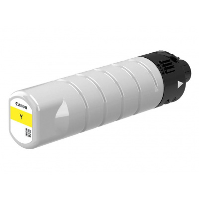 Canon PGI-7500XL Y (2793C001) galben (yellow) cartus original