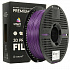 Smart Print FG-S213-E1, filament 3D, PETG + CF, 1,75mm, 1000g, Violet (Purple)