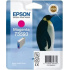 Epson C13T55934010 purpuriu (magenta) cartus original