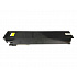 Toshiba T-FC25EY galben (yellow) toner compatibil