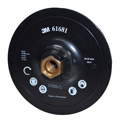 3M Suport pentru discuri Scotch-Brite™ cu orificiu central, arici, 125 mm/M14 (61681)
