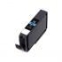 Canon PGI-72PC, 6407B001 foto azuriu (photo cyan) cartus compatibil